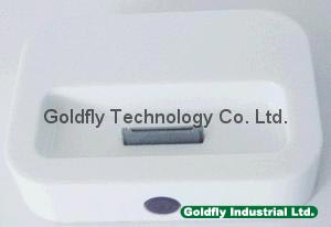 Stereo FM Transmitter for iPod